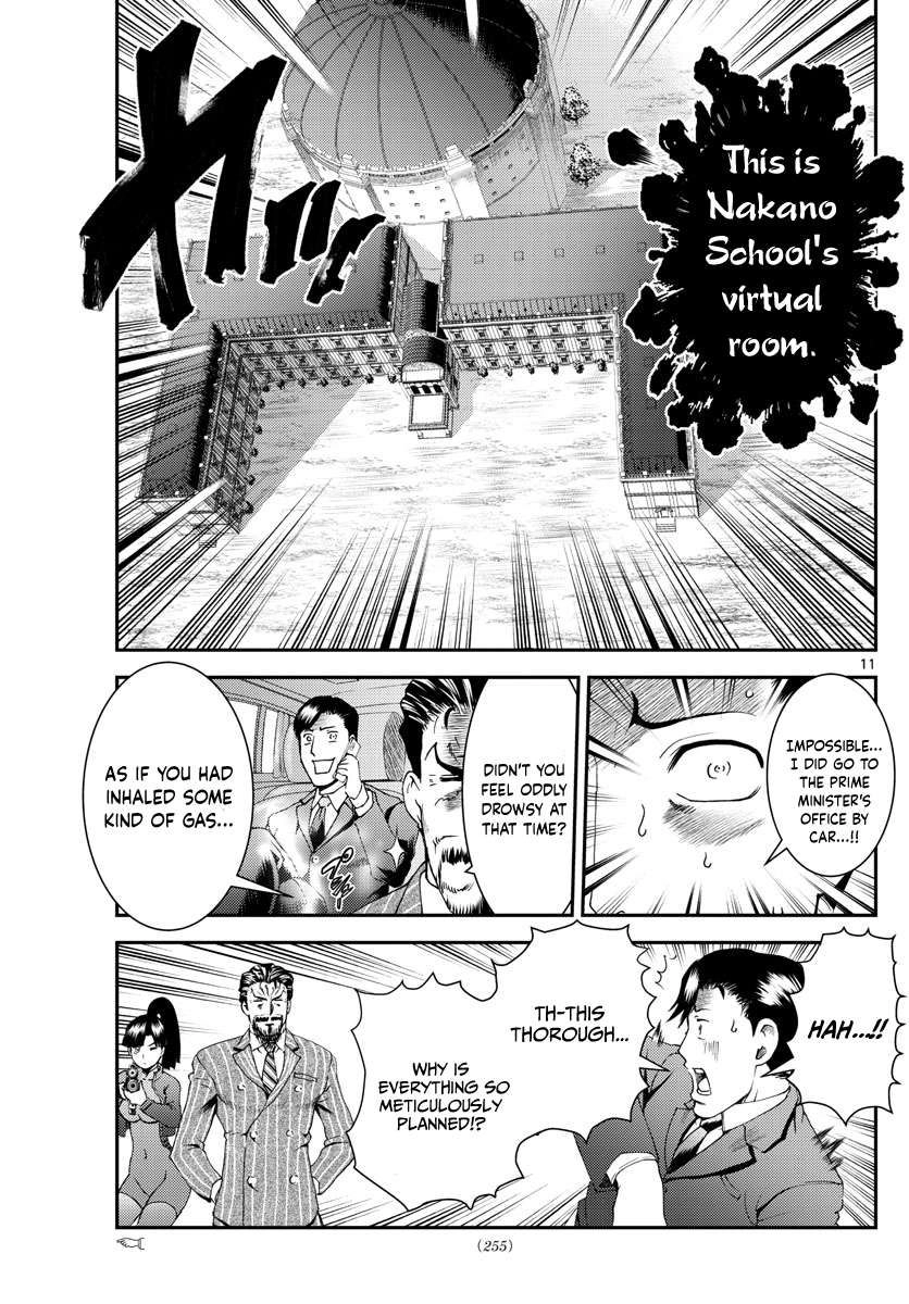 Kimi wa 008 Chapter 195 12